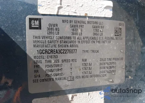 2012 Chevrolet Silverado 1500 Ls from USA, damaged, VIN 1GCRCREA3CZ276077